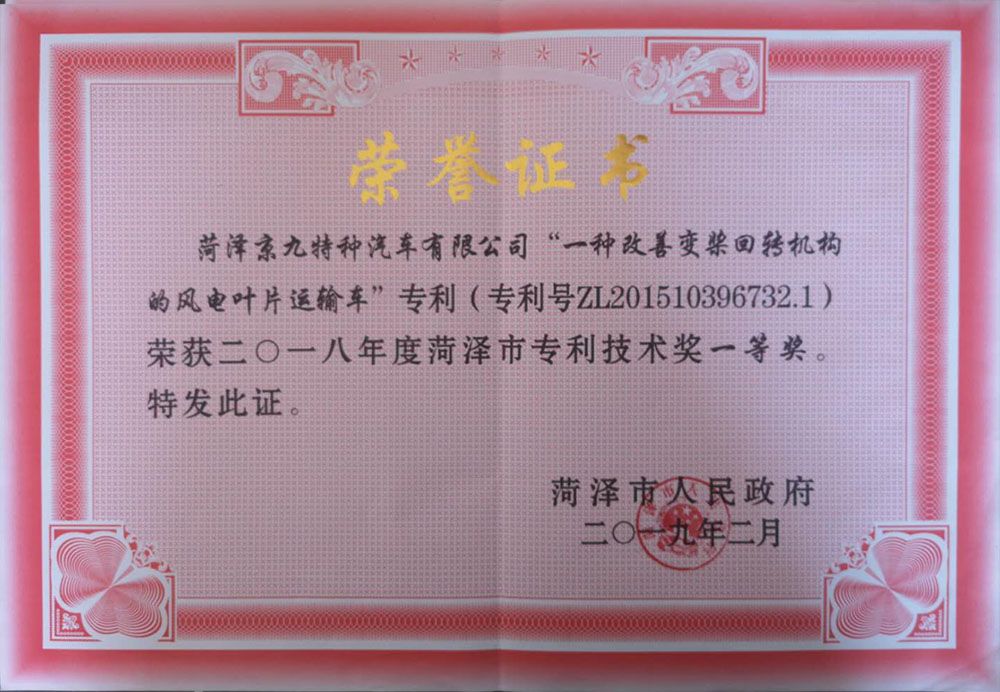 ףRs@ʝɌ(zhun)g(sh)һȪ(jing)